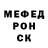 Бутират оксибутират Anna Kochurkina