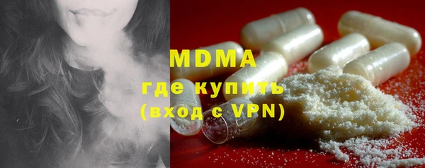 ГАЛЛЮЦИНОГЕННЫЕ ГРИБЫ Кукмор