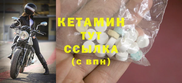 ГАЛЛЮЦИНОГЕННЫЕ ГРИБЫ Кукмор