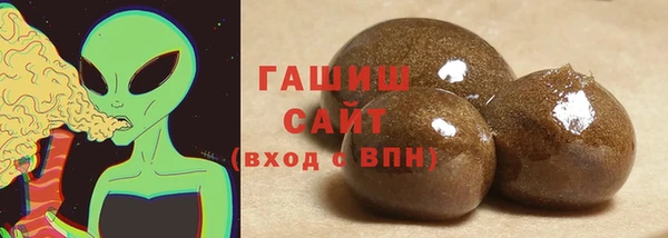 ГАЛЛЮЦИНОГЕННЫЕ ГРИБЫ Кукмор