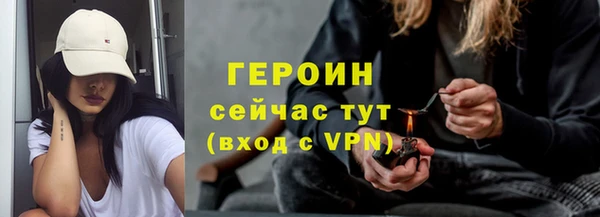 mix Куйбышев