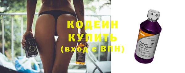 mix Куйбышев