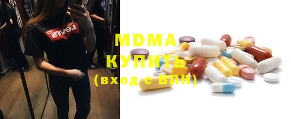 ГАЛЛЮЦИНОГЕННЫЕ ГРИБЫ Кукмор