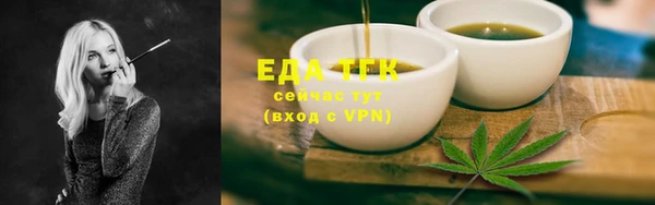 ГАЛЛЮЦИНОГЕННЫЕ ГРИБЫ Кукмор