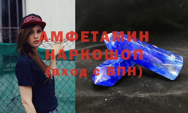 mix Куйбышев