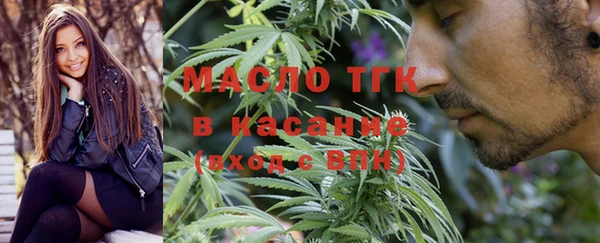 mix Куйбышев