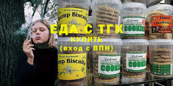 ГАЛЛЮЦИНОГЕННЫЕ ГРИБЫ Кукмор