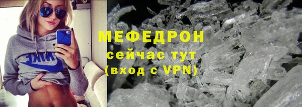 ГАЛЛЮЦИНОГЕННЫЕ ГРИБЫ Кукмор