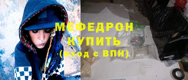 ГАЛЛЮЦИНОГЕННЫЕ ГРИБЫ Кукмор