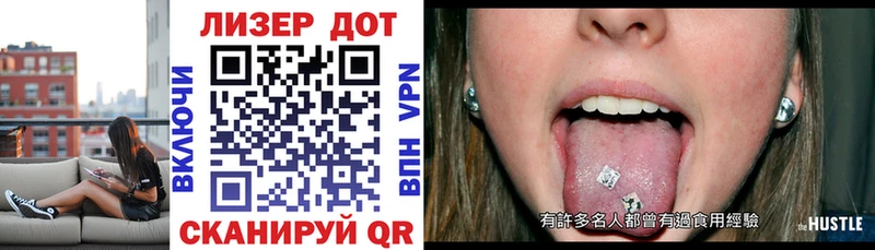Марки NBOMe 1,5мг  Купить где  Нижний Тагил 