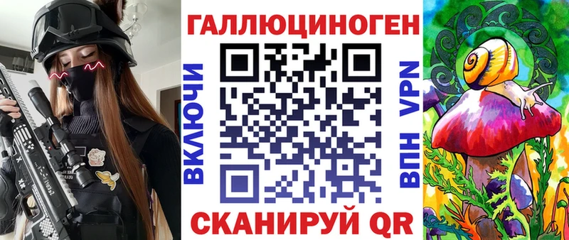 Псилоцибиновые грибы GOLDEN TEACHER  Купить  Нижний Тагил 