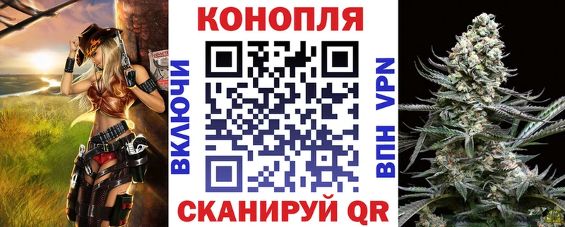 Бошки марихуана AK-47 Купить закладки Нижний Тагил